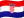 Hrvatski