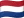 Nederlands